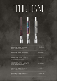 THE DANI V3 AND V3TI